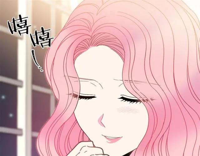 第20话 信任118