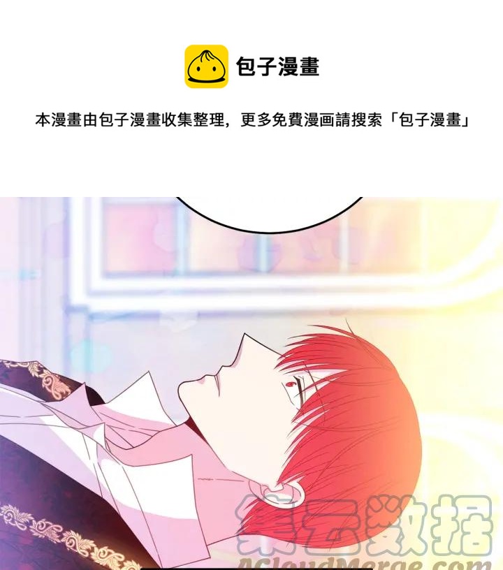 第35话 真听话116