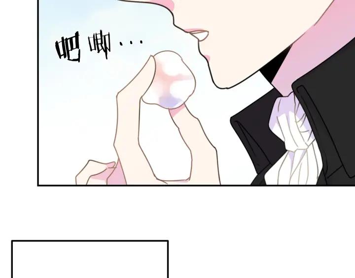 第18话 可爱的夫人123