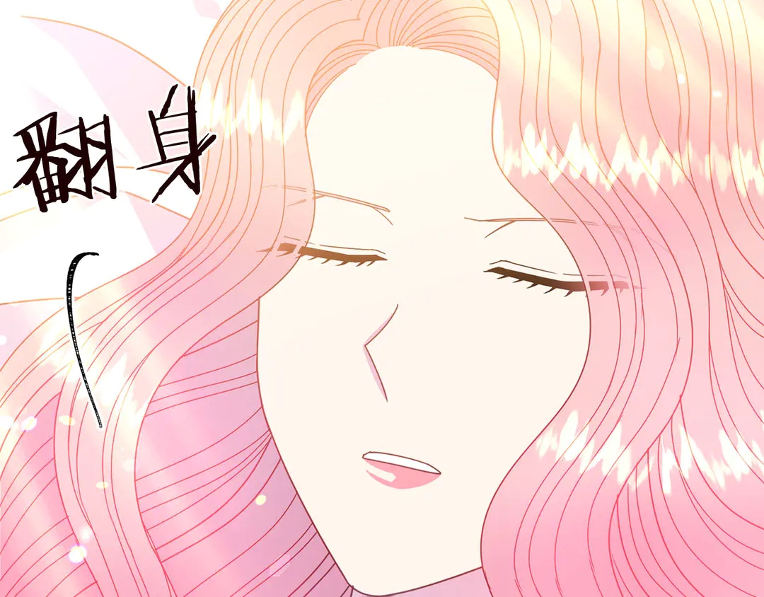 第55话 互换身体7