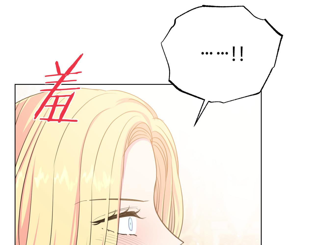 第101话 冒牌公爵85