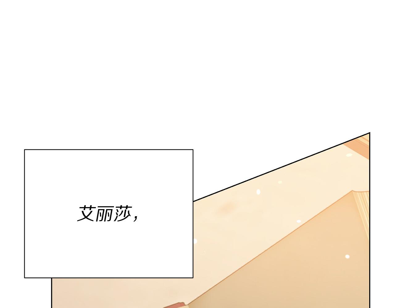第112话 苏醒117