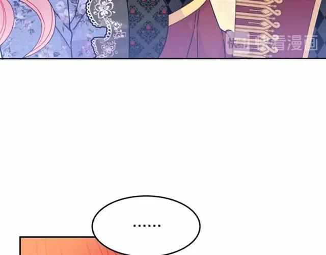 第27话 你的身体最重要75