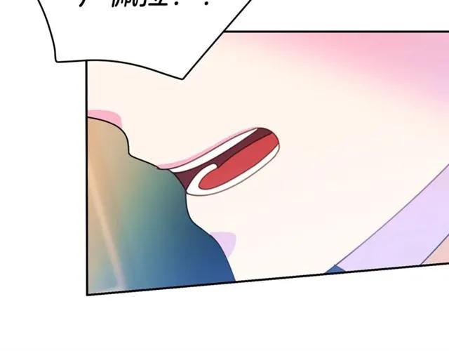 第28话 青梅竹马102
