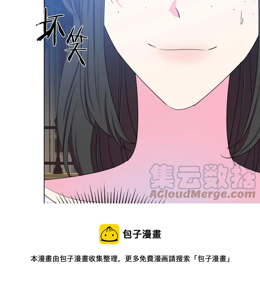 第107话 把柄104