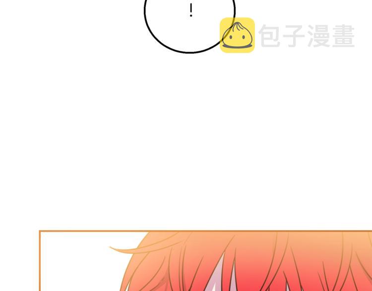 第7话 身体换回来了？！62