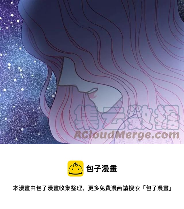 第21话 为什么躲着我？48