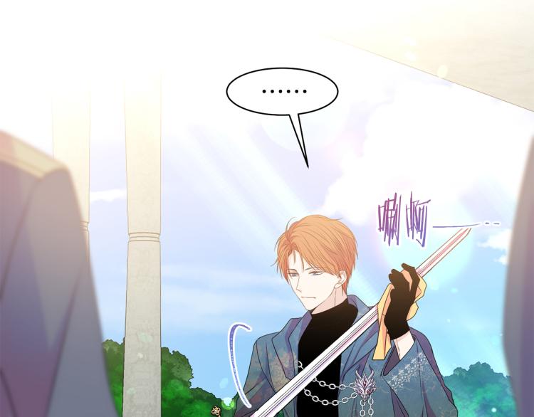 第81话 甜蜜蜜89