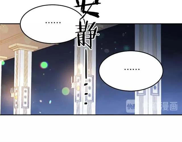 第39话 依赖106