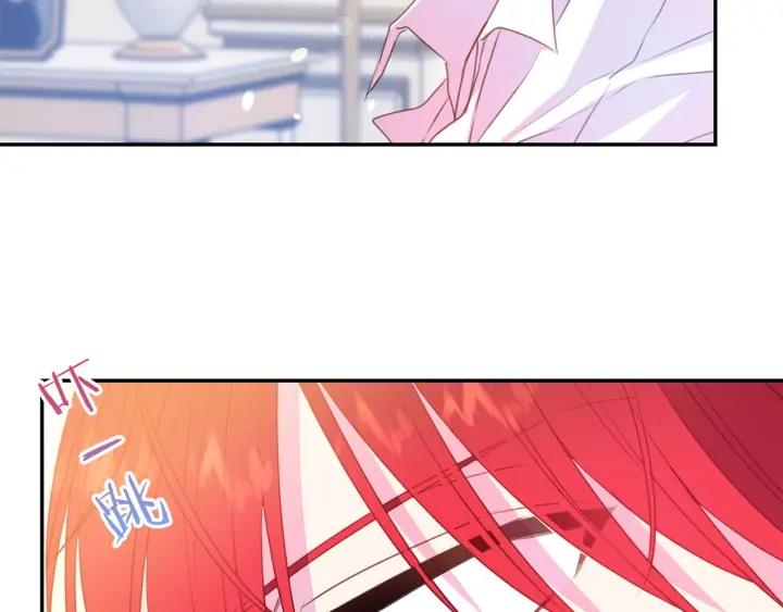 第70话 甜蜜喂药47