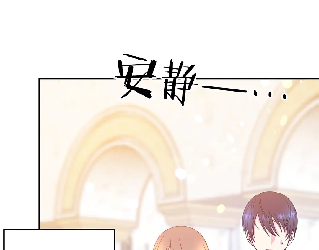 第47话 如何选择50