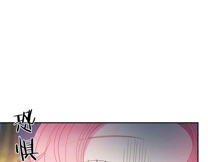 第36话 无法给予的爱110