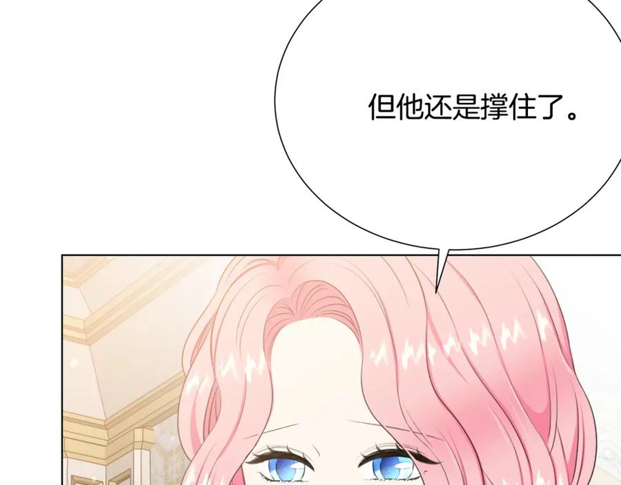 第107话 把柄67
