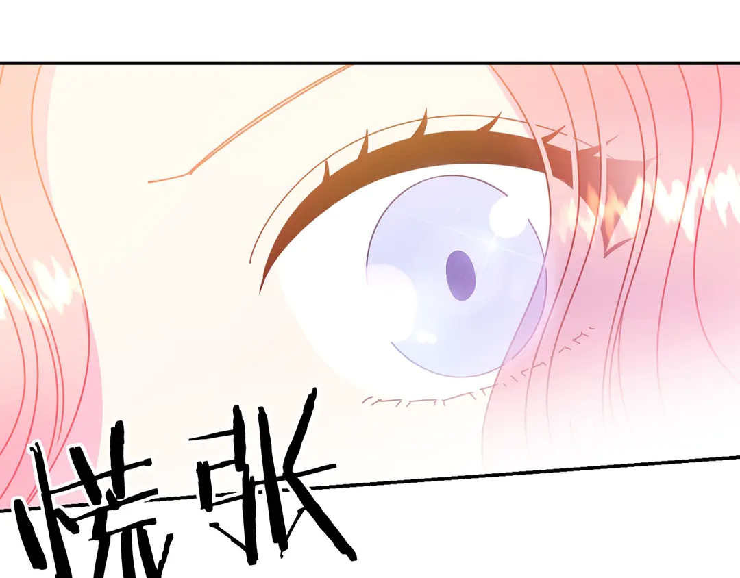 第56话 神助攻97