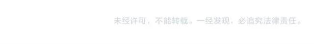 第21话 为什么躲着我？113