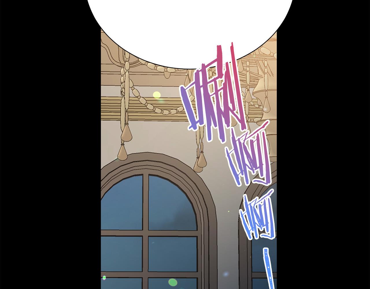 第91话 弱女崛起193