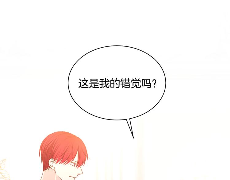 第81话 甜蜜蜜74