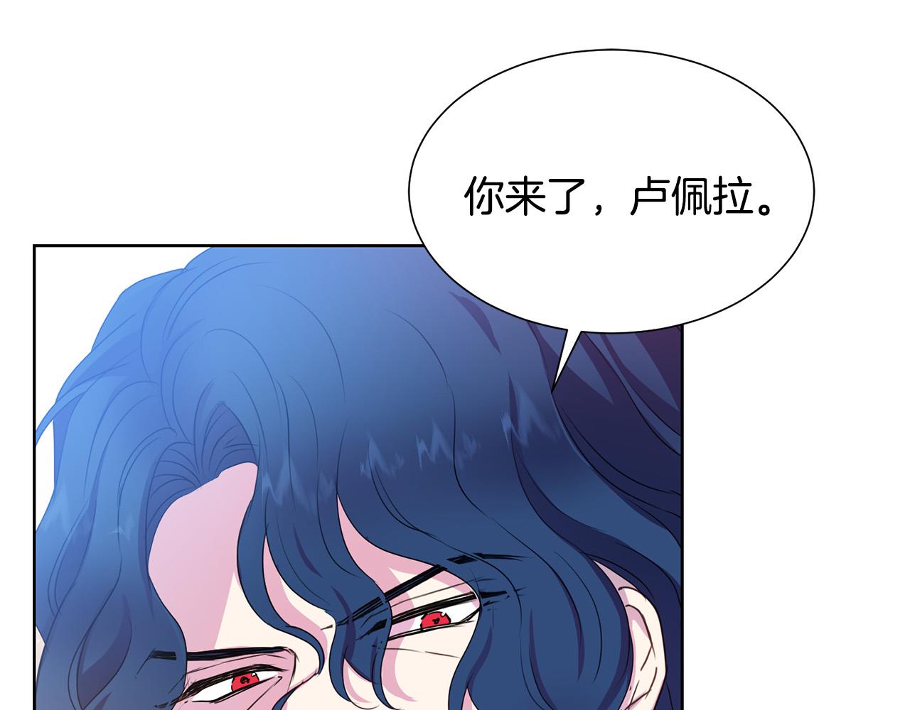 第84话 威胁57