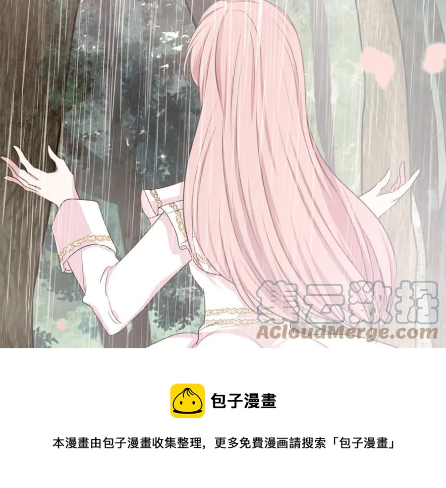 第108话 保罗神官100