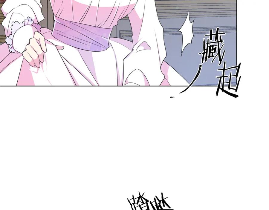 第107话 把柄118