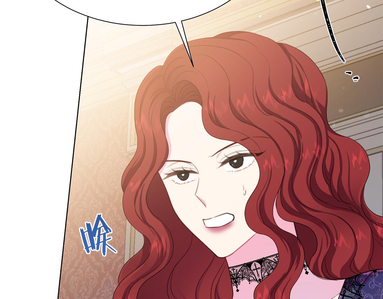 第99话 老婆生气了！14