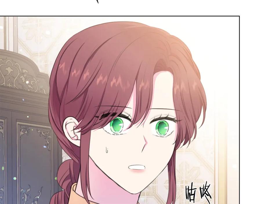 第108话 保罗神官13