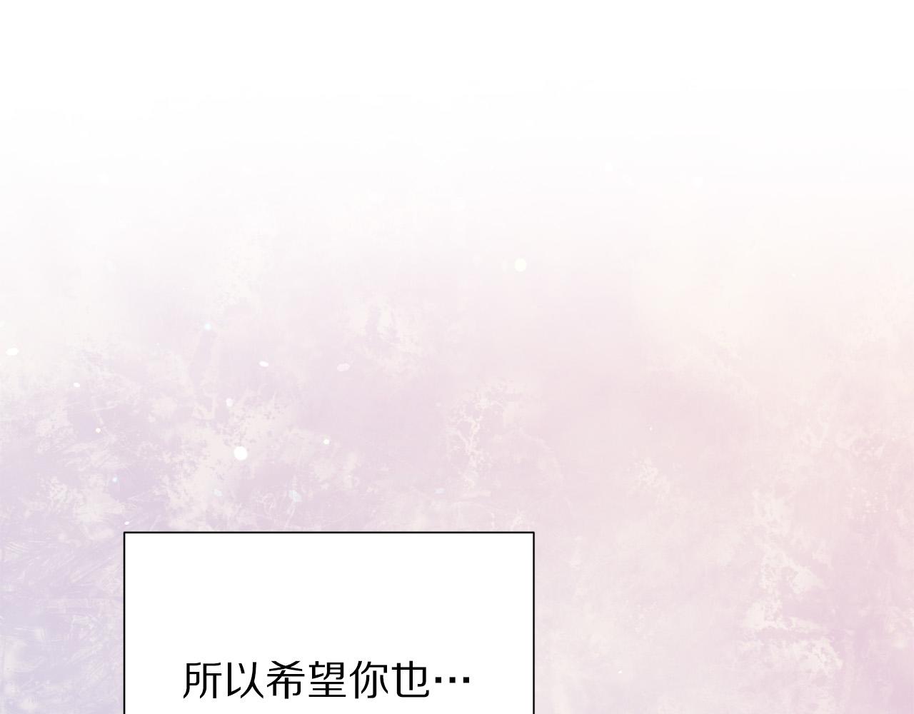 第97话 “黑暗”129