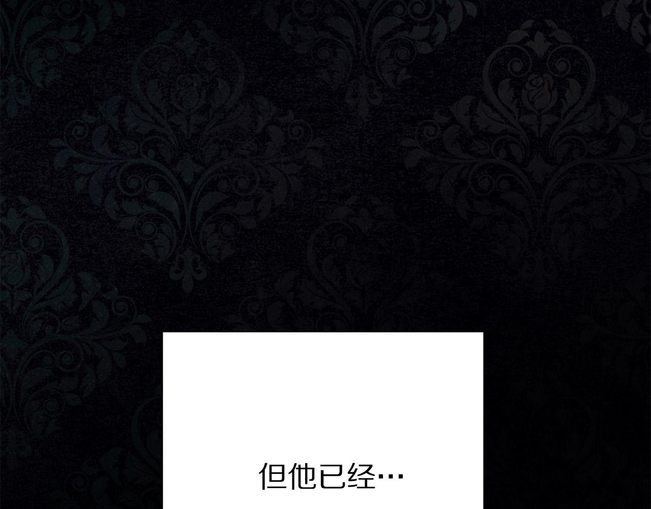 第110话 辛酸往事151