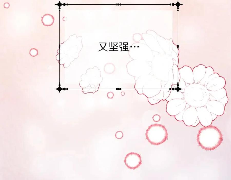 第109话 安心182