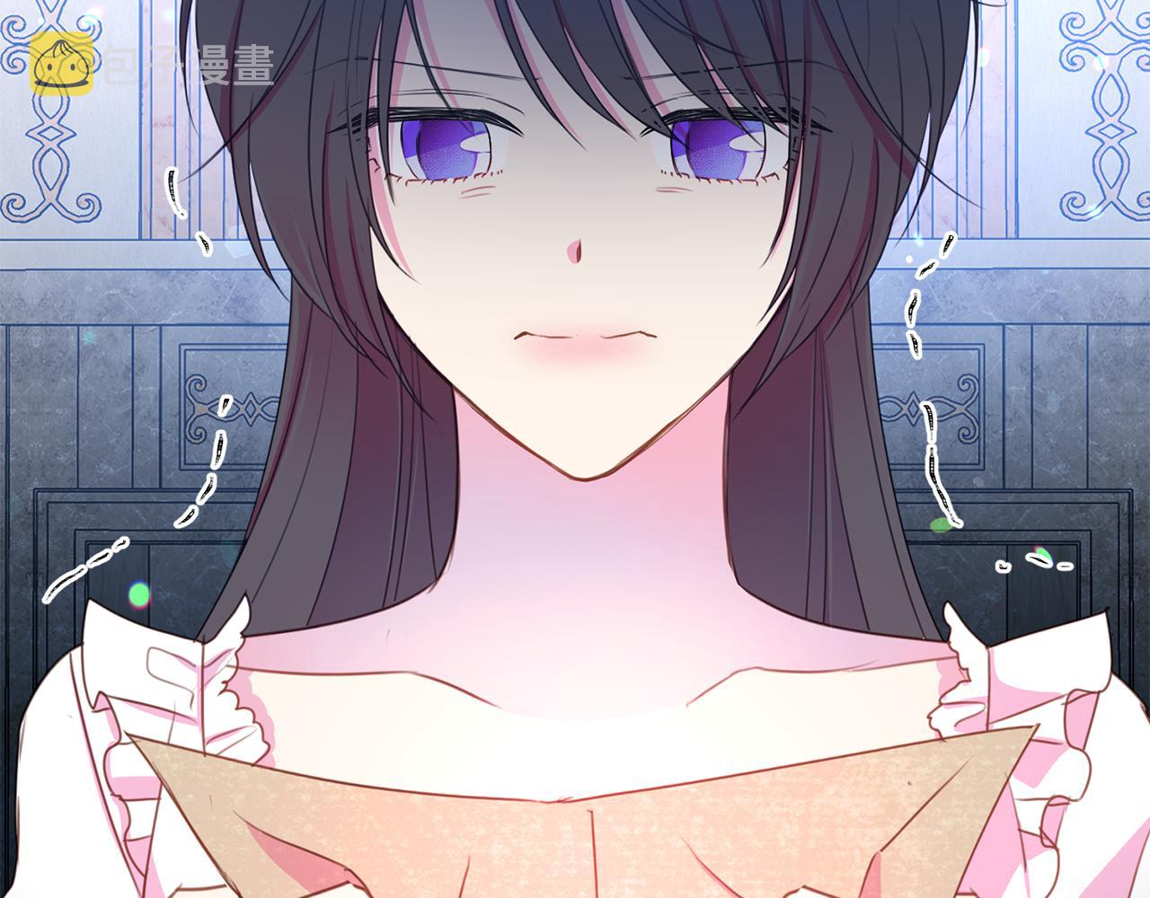 第85话 性情大变185