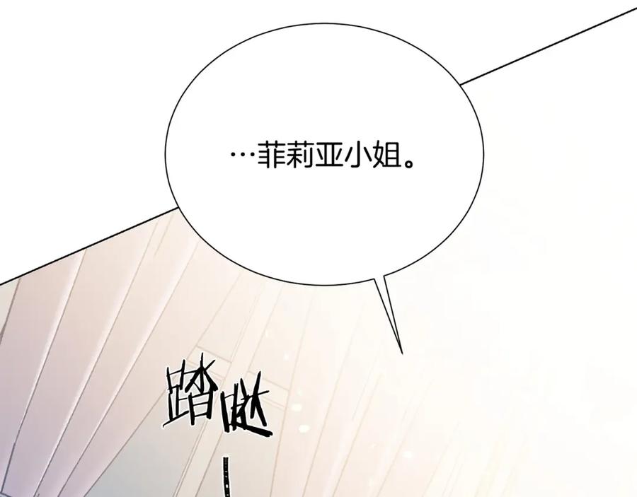 第107话 把柄169