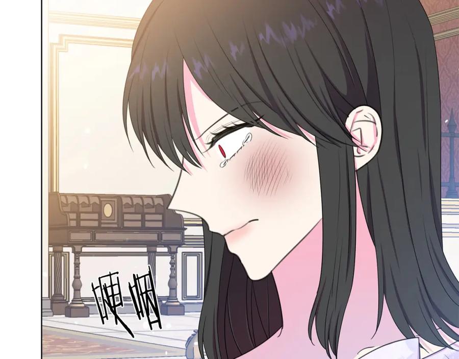 第107话 把柄157