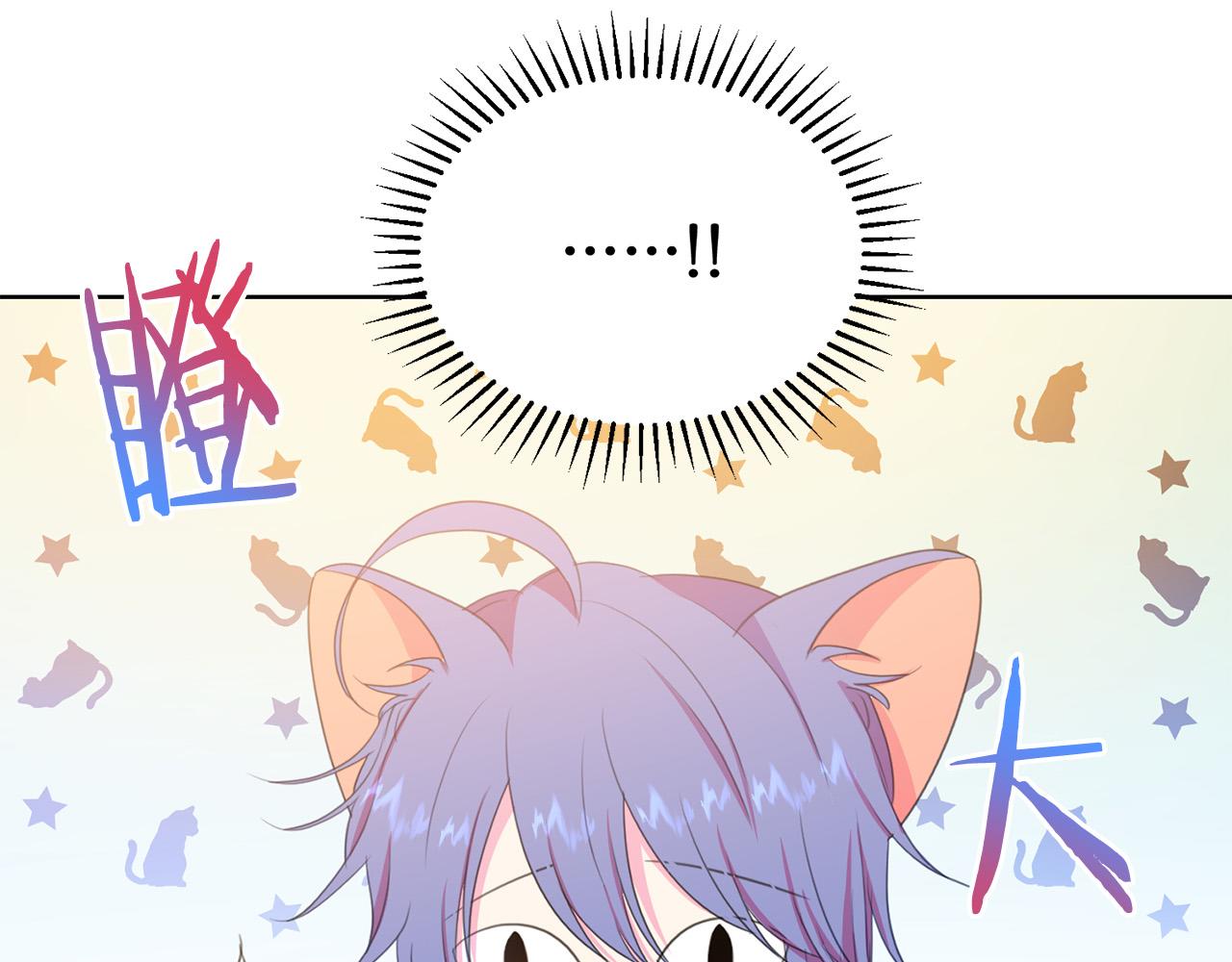 第92话 魔法天才194