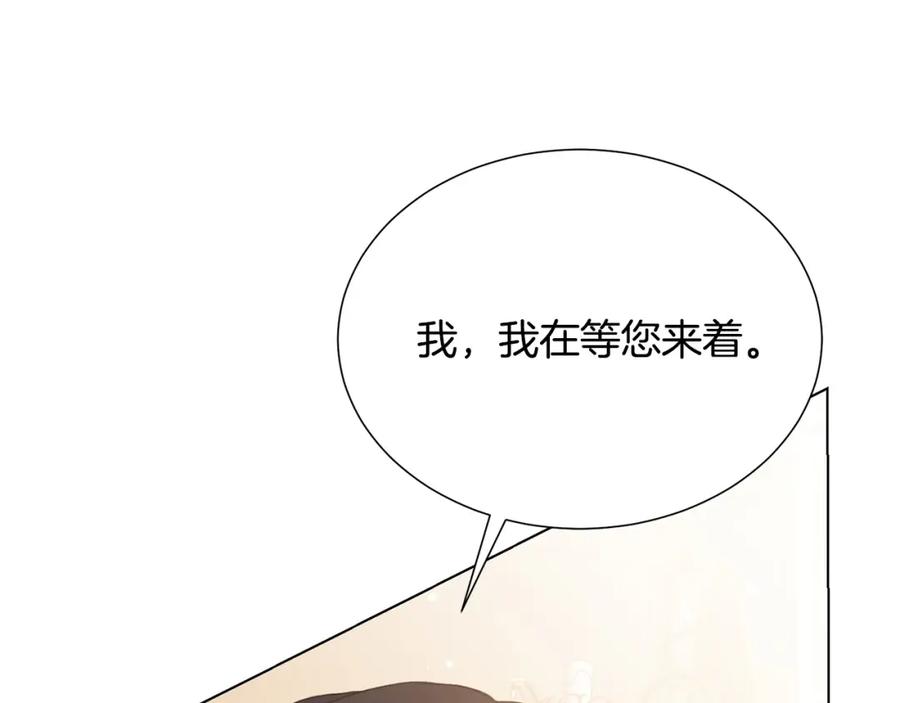 第107话 把柄126