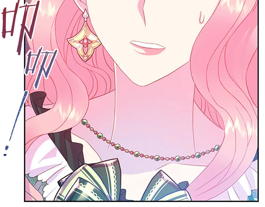 第63话 互相折磨91