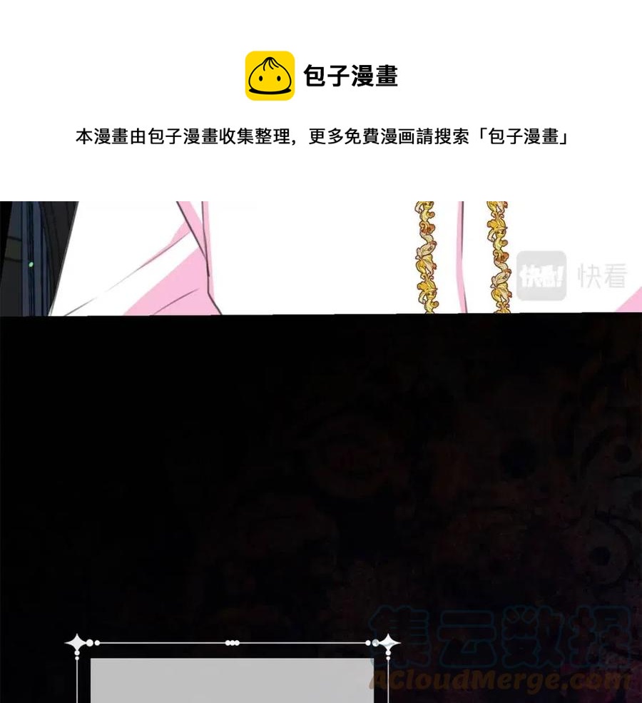 第109话 安心84