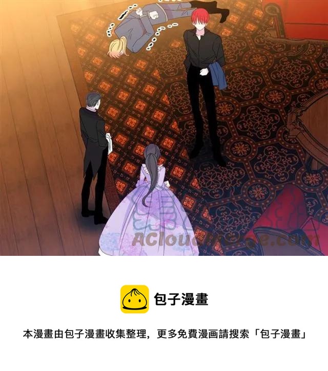 第32话 我不是石男！！108