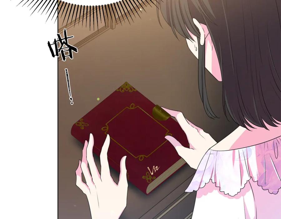 第107话 把柄111