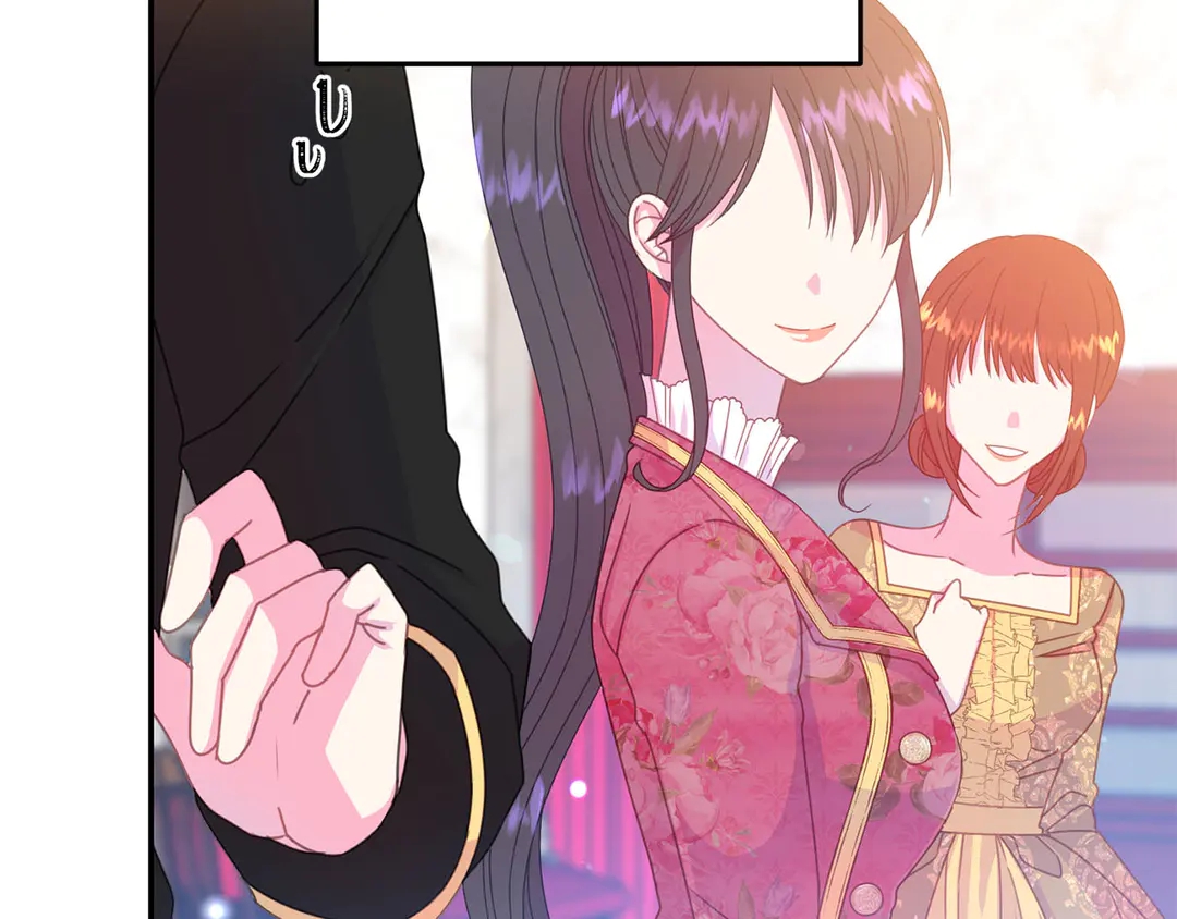 第55话 互换身体70
