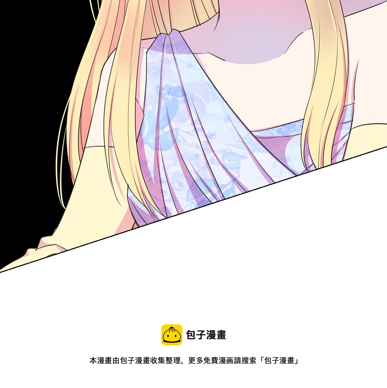 第103话 当众反击52
