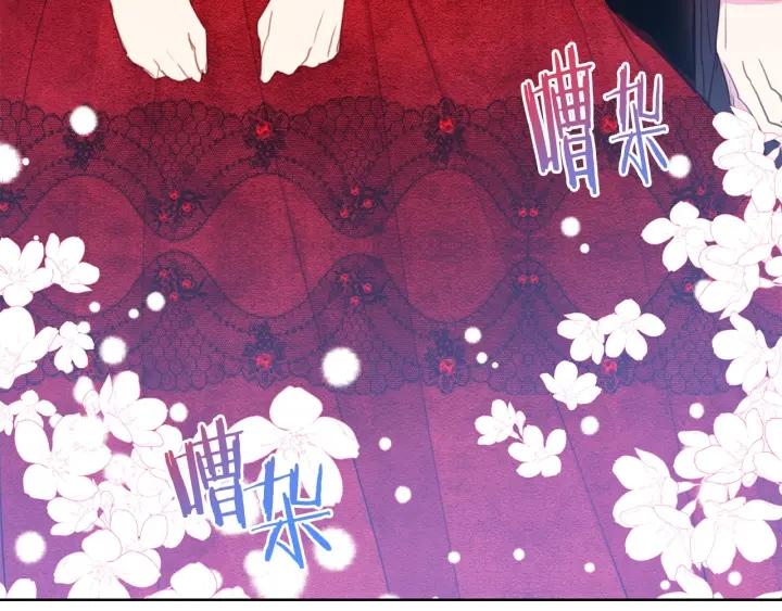第93话 性格变强硬201