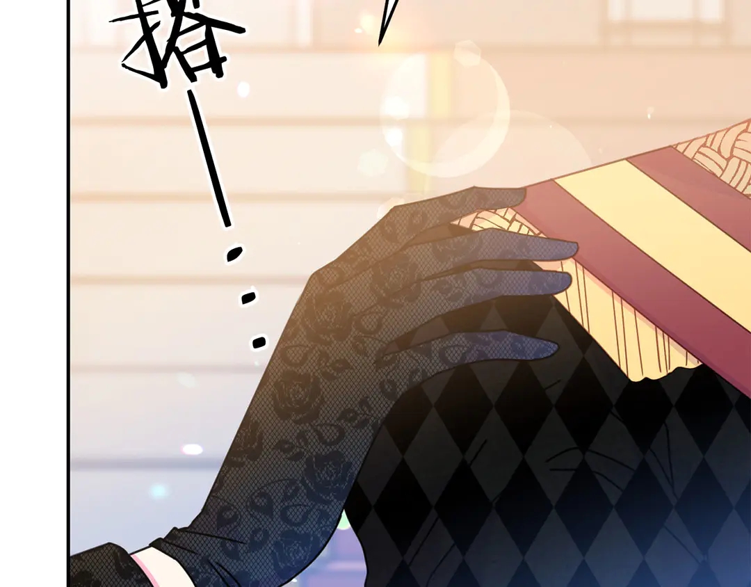 第51话 相信你不会负我22