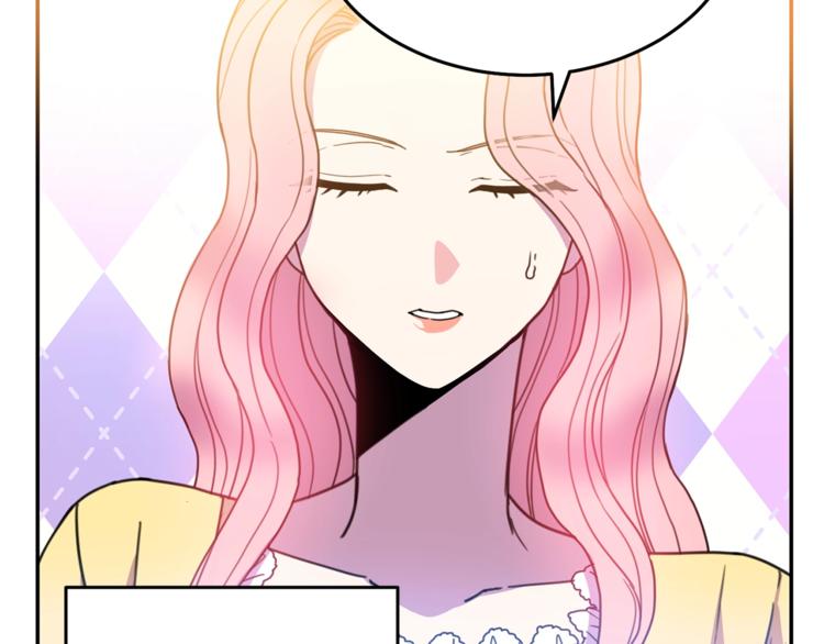 第6话 身材很赞呀！61