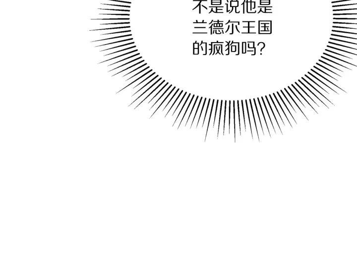 第93话 性格变强硬215