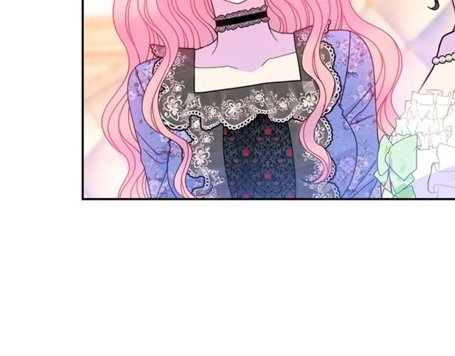 第28话 青梅竹马23