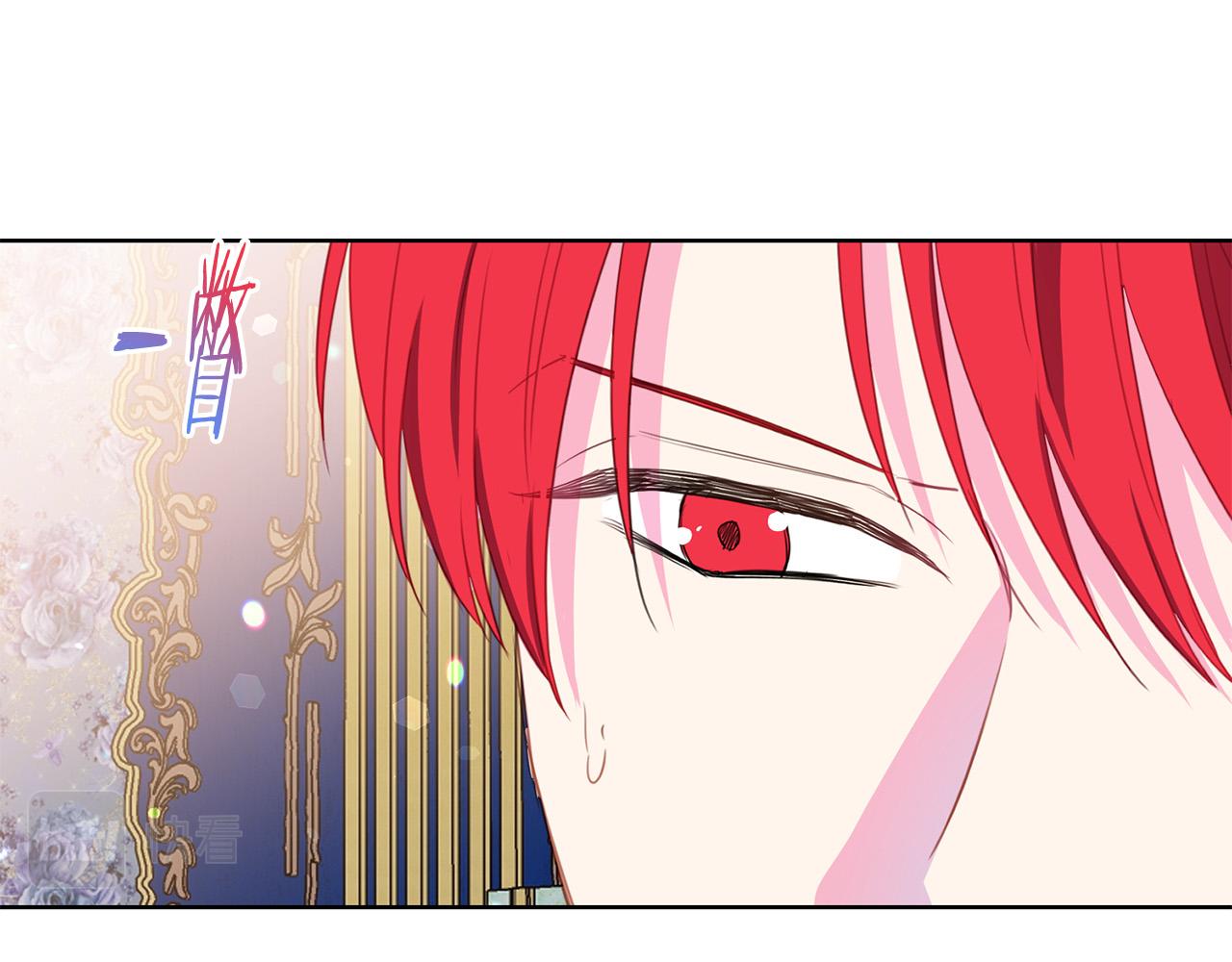 第88话 女主人的权威58