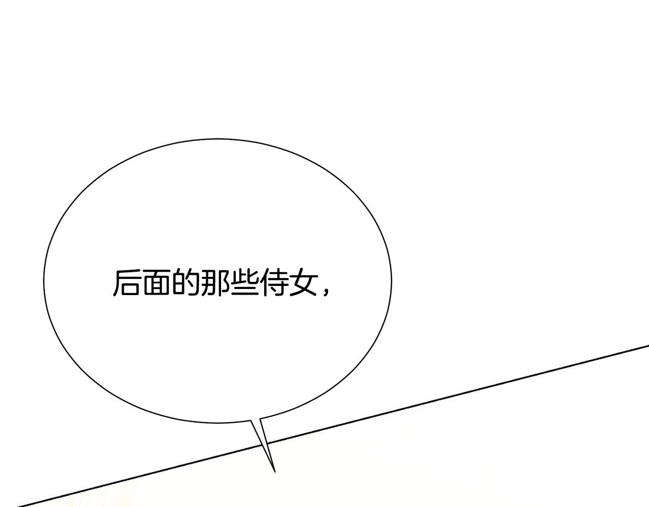 第104话 王者风范83