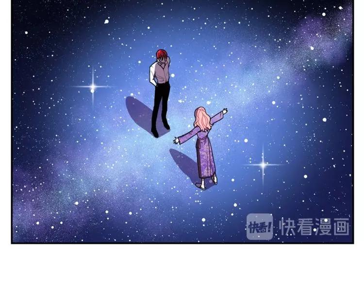 第12话  你让我紧张82