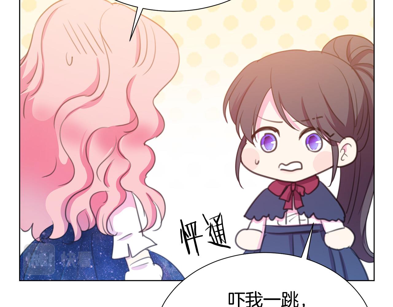 第103话 当众反击11