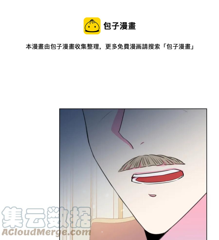 第105话 失势20